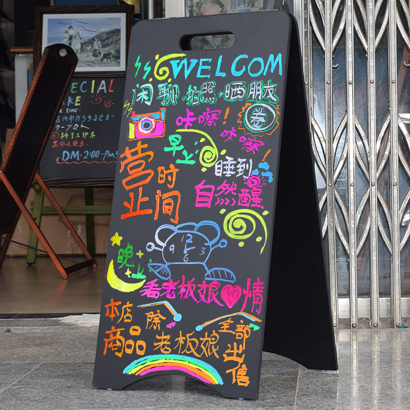 Double-sided writable bracket billboard small blackboard shop handwritten menu board creative staff recruitment publicity board