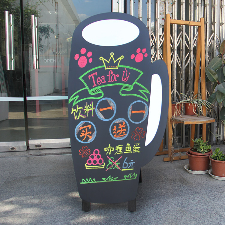 Cup-shaped bracket small blackboard coffee shop bar hotel shop outdoor billboard new product opening promotion