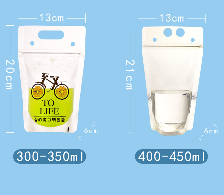 Напитков упаковки 手提冷热饮料包装袋磨砂自立袋厨娘物语一次性果汁袋奶茶自封袋子