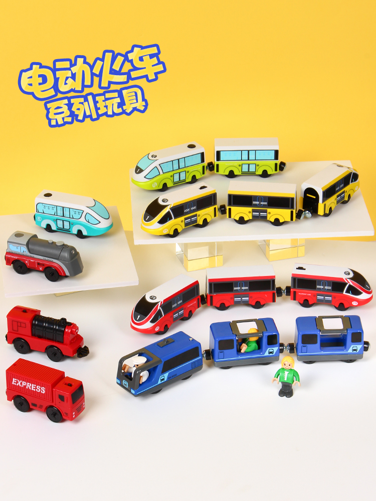 Children's toy high-speed rail model Harmony train track electric simulation boy train EMU battery life 2-8 years old