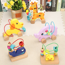 Puzzle Toy Male Girl Baby Girl Early Teaching Building Blocks Beads Baby Children Cartoon Animals Around the Pearl Toys 1-3