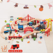 Children Wooden Electric Train Track Suit Toy Building Block Le Cool Small Train Railcar Compatible with Mie Rabbit Rail