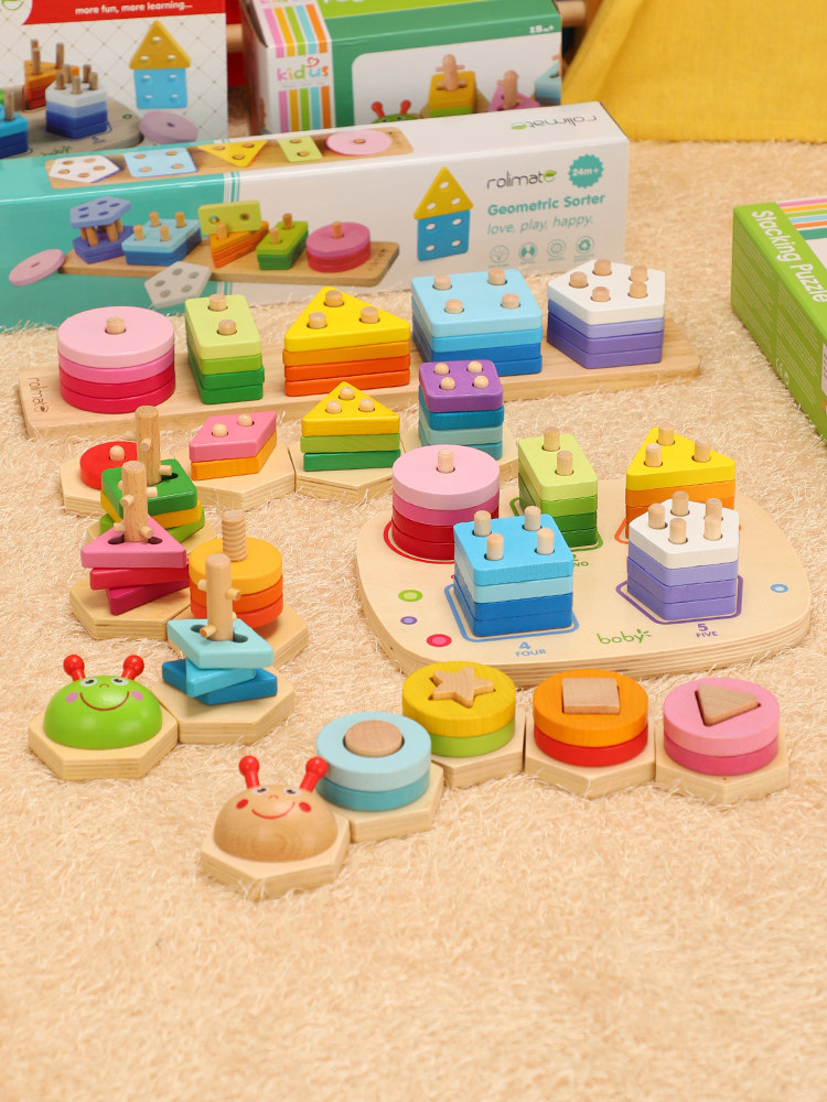 Qman early education Wooden geometric shape matching set column building blocks intelligence board 1-3 years old baby cognitive educational toys