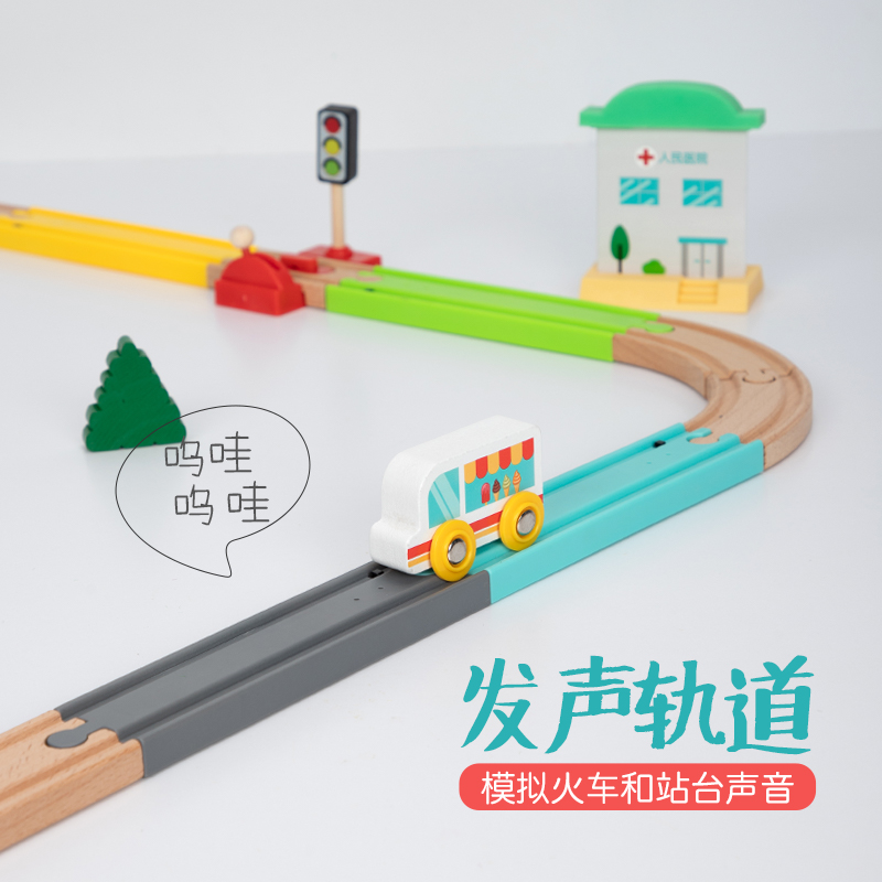 Simulation train sound track electric track toy has sound track Le Cool compatible rice rabbit BRIO