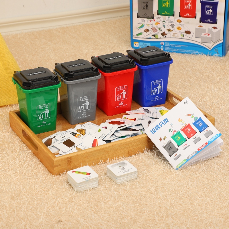 Children Kindergarten Trash Sorting Bucket Game Suit Toys Parenting Puzzle Early Education Enlightenment Cognition 3-6 years old