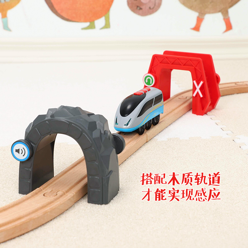 Children's induction electric car head tunnel luminous sound electric train Wooden rail car toy compatible rice rabbit BRIO