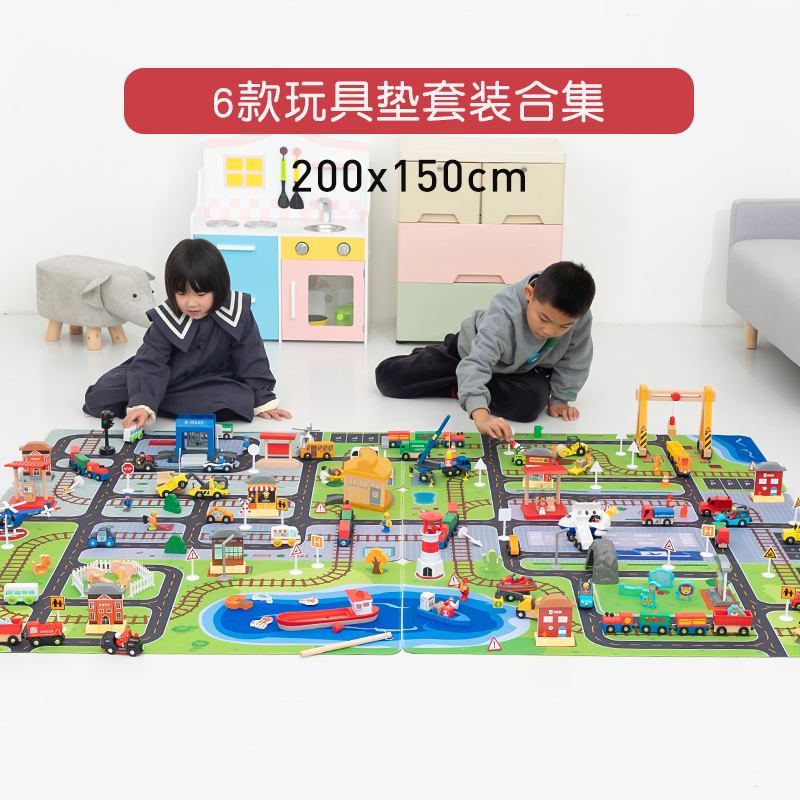 Children Size Play Blanket Thickened Crawl Splicing Traffic Car Boy Girl Puzzle Track Toy Baby Cushion