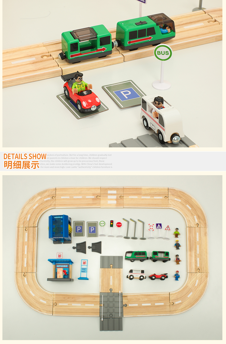 Trẻ em bằng gỗ kéo mas đường ray xe lửa nhỏ đặt khối tương thích với IKEA gạo thỏ đường sắt xe đồ chơi cậu bé 6 - Đồ chơi điều khiển từ xa đồ chơi cho bé