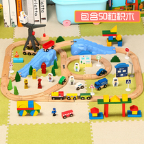 Children building blocks Toys wood Le cool Magnetic small train tracks Puzzle Pieces assemble suit Male girl baby