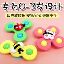 Transfer Transfer Music Toy Children Baby Baby Toddler Swivel Top 6-24 Month 1-2-3 Puzzle Toy