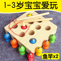 Magnetic kitten fishing wooden 0-1-2-3 years old one or two and a half years old baby boy baby educational childrens toys