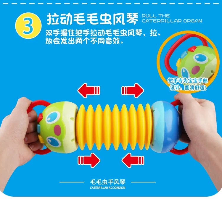 Trẻ em Accordion Puppy Toy Bé trai và bé gái Học sớm 1-3-6 tuổi