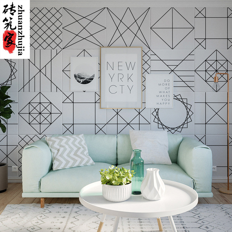 Nordic Modern Minimalist Geometric Lines Black & White Flowers Brick 300 Makeup Room Kitchen Ground Balcony Wall Anti Slip Tiles