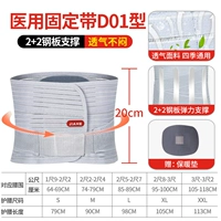 D01 【Горячая продажа】 -Geou White