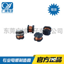 CD32 43 54 75 105-10 15 22 33 1 2 2 3 3 4 7UH etc SMD power inductors