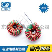 12*6 * 4-1MH 1 5MH 360UH full copper wire diameter magnetic ring common mode ring filter inductor current
