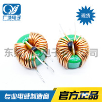 20*10*10-10-10-3mh 4 7MH magnetic ring common mode inductor ring filter inductor