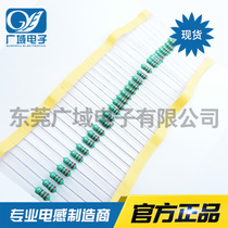 0307 0410 0510 color ring inductor multi-specification optional 100 starting shot 3000 a box