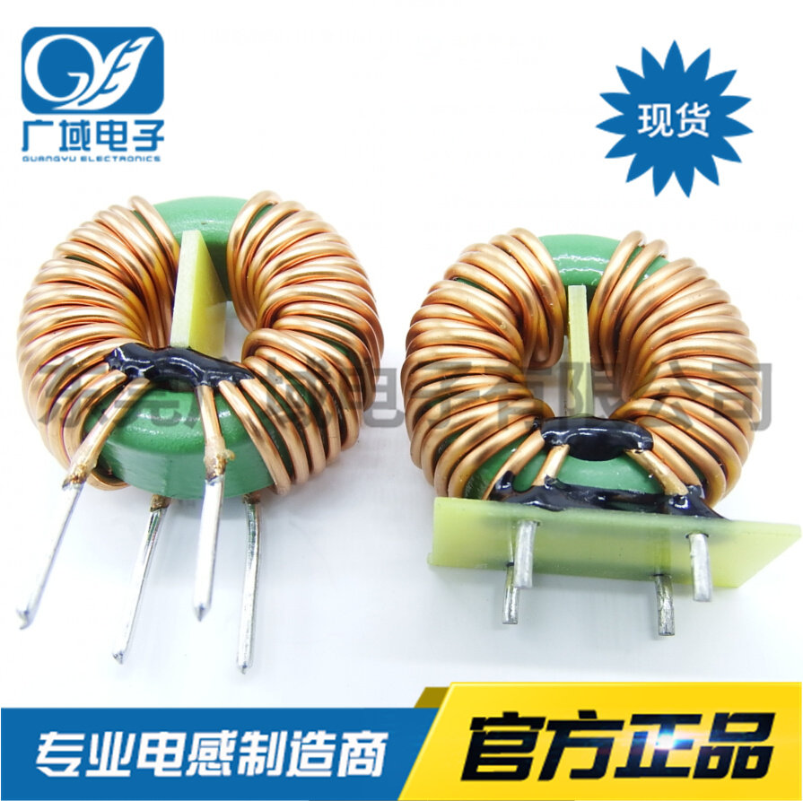 25 25 * 15 * 10-5mH 1 3 wire diameter magnetic ring common mode inductance ring filter inductance current 12A-Taobao