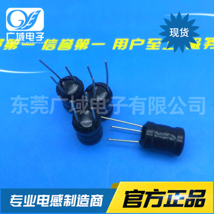 PK0912-1 3mH 3mH 140mH three-foot booster circuit buzzer inductance three-foot artificial character inductance 9 * 12-Taobao