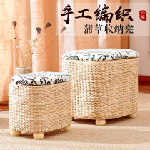 Straw-woven pastoral foyer shoe stool can sit store store change shoes sit on stool childrens toy box footrest sofa stool