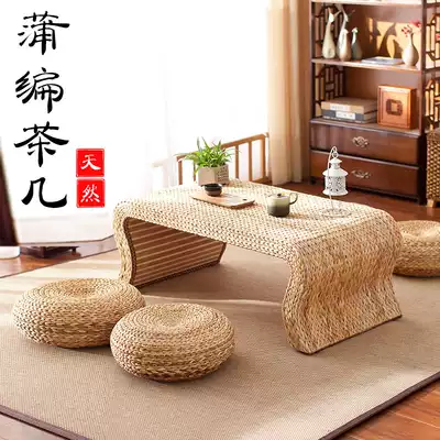 Simple straw woven rattan woven table and chair Japanese tatami coffee table Low table Low table Kang table Floor Balcony windowsill Small table