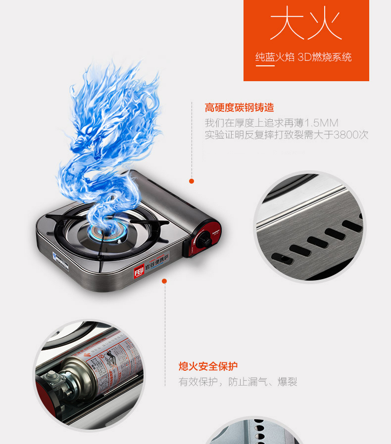 Bếp gas Iwatani ZA-35 cắm trại ngoài trời bếp nướng dã ngoại bếp gas đốt lửa di động bếp gas - Bếp lò / bộ đồ ăn / đồ nướng dã ngoại bếp ga dã ngoại