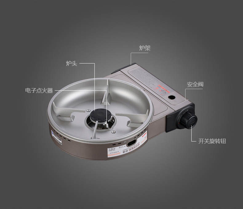 Bếp chiên di động ngoài trời Iwatani ZGP-2 Bếp nướng di động ngoài trời Wild Clam soong hầm dã ngoại Bếp gas - Bếp lò / bộ đồ ăn / đồ nướng dã ngoại bếp nướng than ngoài trời