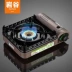Lò nướng cassette Iwatani ZKZ-1 cắm trại ngoài trời bếp lò di động bếp gas gió bếp gas gas - Bếp lò / bộ đồ ăn / đồ nướng dã ngoại Bếp lò / bộ đồ ăn / đồ nướng dã ngoại