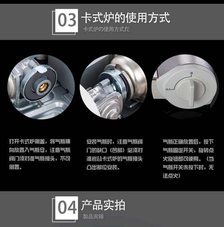 MUJI Nhật Bản nhập khẩu nhật thực muji kỷ lục cùng lò lò di động cassette lò nung ngoài trời - Bếp lò / bộ đồ ăn / đồ nướng dã ngoại bếp cồn dã ngoại