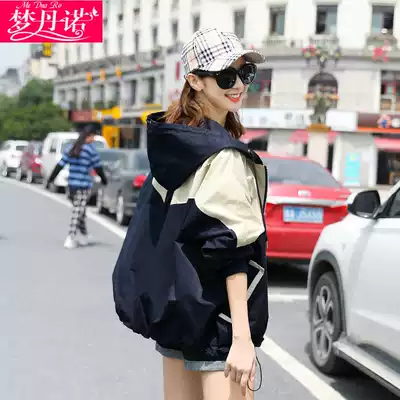 Contrast color short coat women's spring and autumn 2021 new women's fashion jacket loose short small man early autumn windbreaker tide
