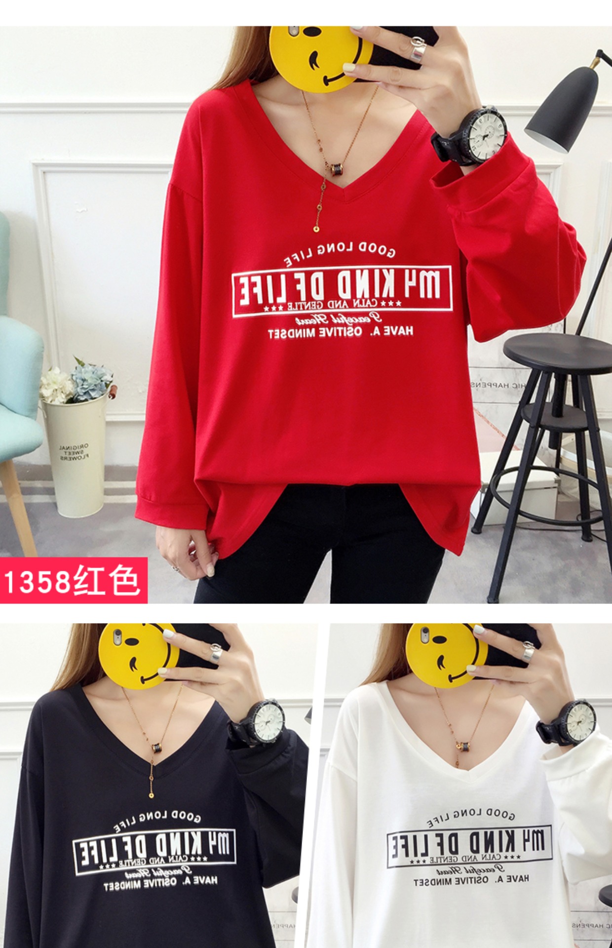 Đầu thu mới phiên bản Hàn Quốc của áo sơ mi dài tay size lớn cho nữ cộng với phân bón XL mỏng cổ chữ V mùa thu mặc bên ngoài áo thun áo phông rộng