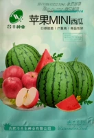 Семена арбуза Apple MINI оригинальные 20 капсул.