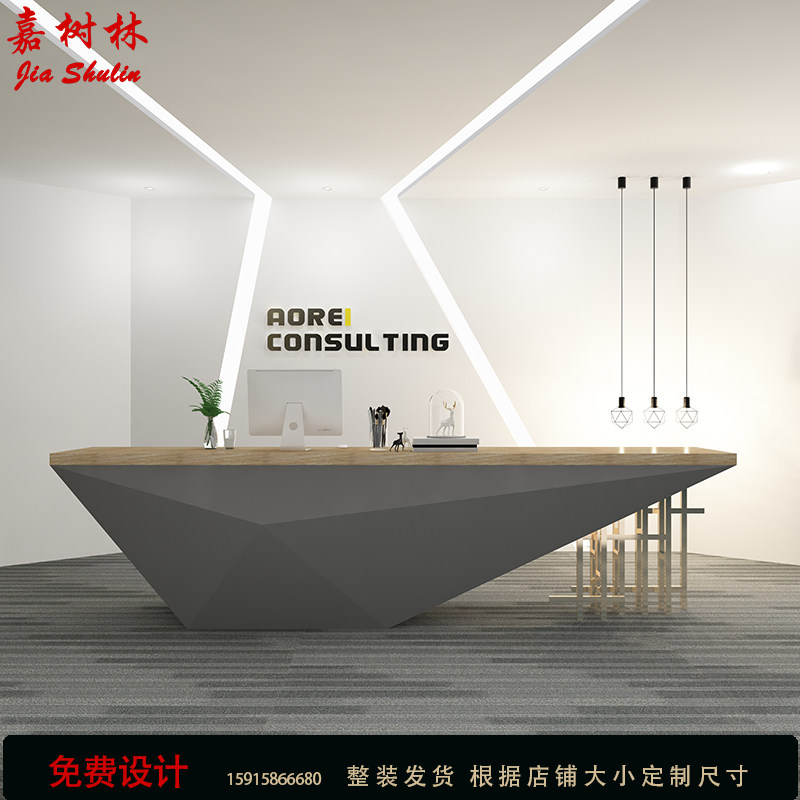 The front desk is customized high-end simple modern creative welcome desk consultation desk imitation marble wooden cash register