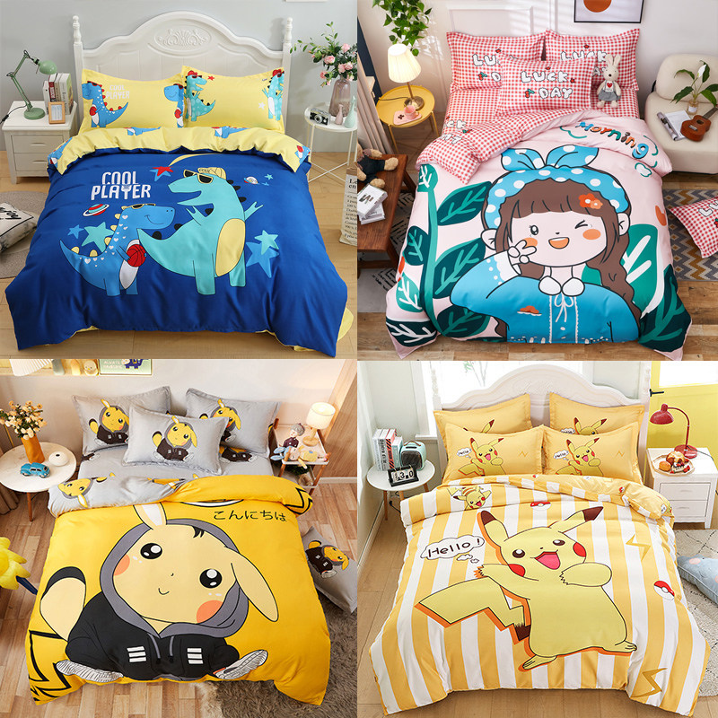 Four pieces of all-cotton pure cotton quilt cover cartoon children's dormitory Three sets bed linen bed Hat Bedding Student Dorm-Taobao