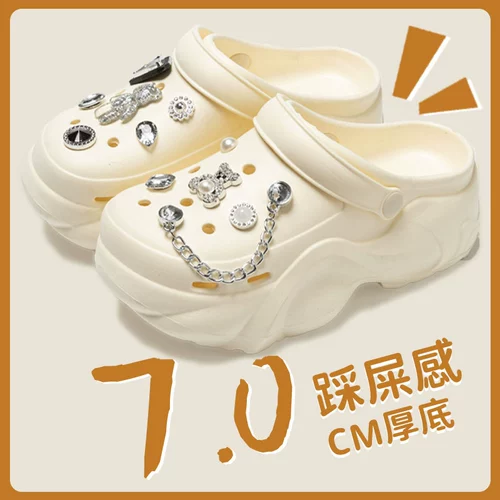 Летние тапочки в стиле Crocs на платформе, нескользящие пляжные босоножки, женский стиль, коллекция 2024 года, подходят для носки на улице, увеличивают рост, антибактериальная пропитка, закрытый носок