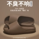 Браун [Профессиональное обновление ☆ Desert Anti -Slip]