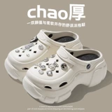 Летние тапочки в стиле Crocs на платформе, ультрамягкие пляжные нескользящие женские тапочки, увеличивают рост, женский стиль, коллекция 2024 года, подходят для носки на улице, закрытый носок