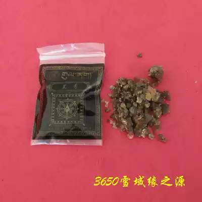 Tibet Rongbuk Temple Snow Fun Zhizhang incense factory combined black fragrant benzoin pure natural incense 10 grams 10 bags