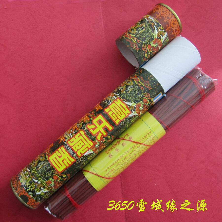 Tibetan Ganlu Tibetan Medicine Tibetan Xiang Yile Medicinal Incense About 85 anti-counterfeiting labels for epidemic prevention home for Buddha full 3 barrels