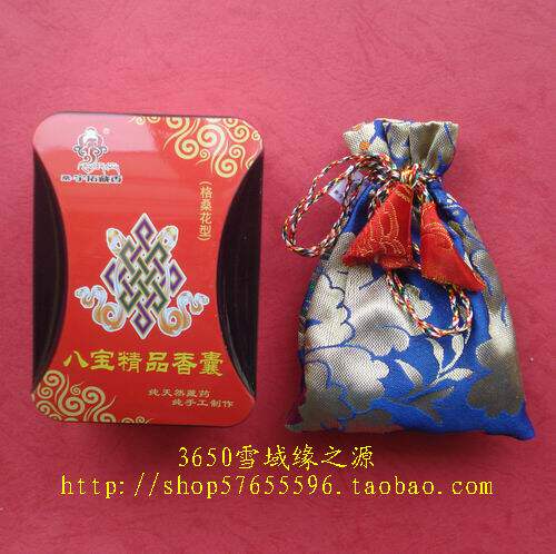 Tibet Sanyu Tuo Eight Treasure Boutique Sachet Natural Handmade Fragrant Bag Gsamu Rose Sandalwood Scents Eight Taste Optional