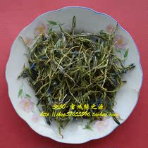 Tibetan specialty Pure natural Gentian flower Gentian flower Jade beauty Poppy beauty flower tea Herbal tea 250 grams