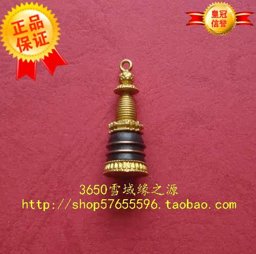 Tibetan Tibetan version of Nepali version pure copper Karma box Leittagau box item pendant the Great Shoe Temple Fables can be contained