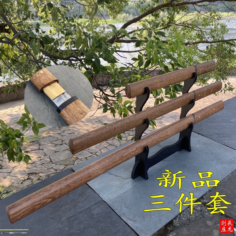 Dragon Springs City Knife And Sword Integrated Tang Cross Knife Town Residence Decoration Collection High Manganese Steel Treasure Knife Sword Long Version Cold Weapon Unopened Blade