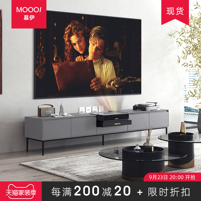 Laser TV cabinet automatic telescopic Taiwan Hisense millet special cabinet light luxury projector electric telescopic rack 100 inch