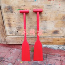 0 5 m -3 m -3 m -3 m paddling children props performance decoration pendant environmentally friendly wood light solid wood boat paddle