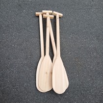 0 5-2 meters one round tail paddle stirring paddle rafting childrens performance props decorative wooden wooden oars