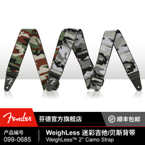Fender Fender WeighLess camouflage guitar bass strap