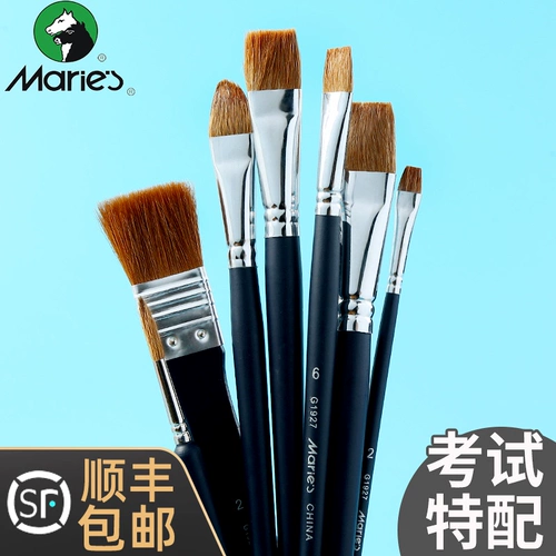 Пигментированная гуашь, кисть, художественный комплект для начинающих для школьников, мел для создания градиентных переходов, щетка, акрил, акварель, 7 шт