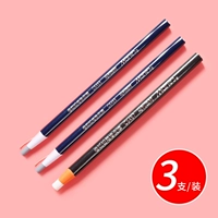 Карандаш, ластик, 5мм, 2 шт, 7мм, 1 шт